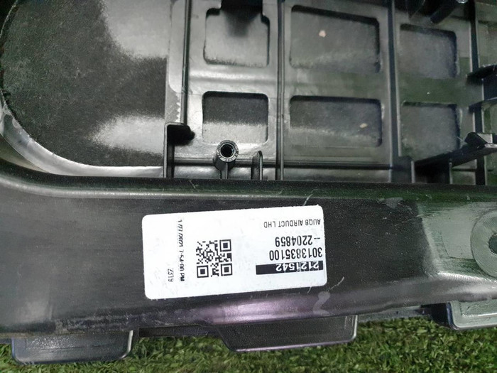 Комплект безопасности Audi Q8 (2018-н.в.)