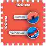 ЭВА-плитка красно-синяя 100×100×4 см - мягкий коврик-пазл, плетёнка, 10 шт.