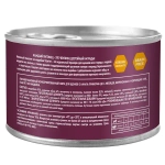 Влажный корм AWARD для щенков с начала прикорма до 4 месяцев, беременных и кормящих сук паштет из индейки 200г - 12 шт