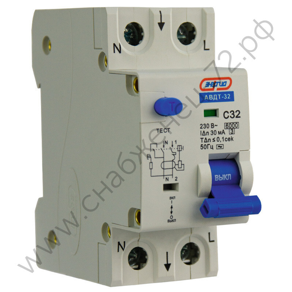 Автоматические выключатели дифференциального тока Энергия АВДТ-32