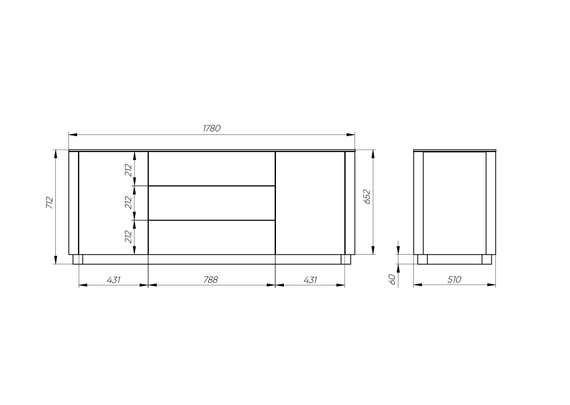 Тумба Tammi 2 двери 3 ящика (черный)