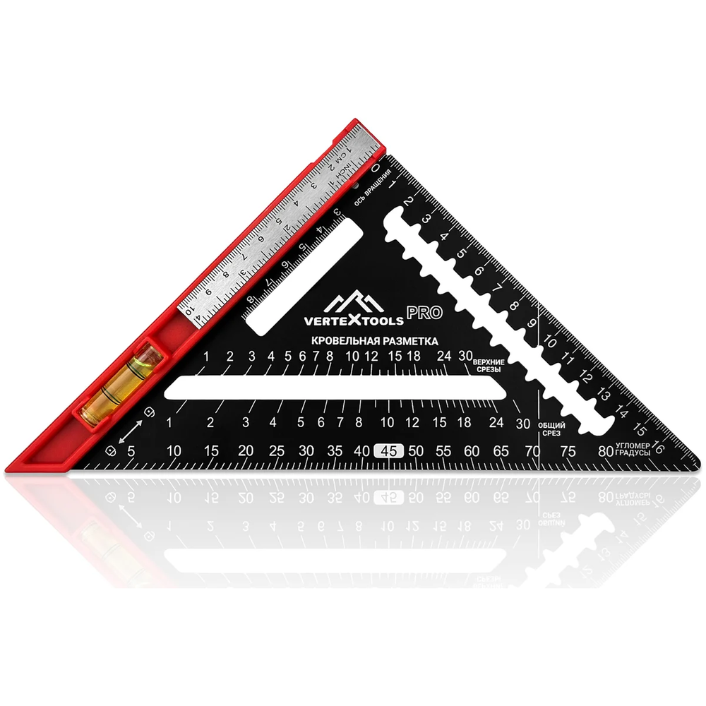 УГОЛЬНИК МНОГОФУНКЦИОНАЛЬНЫЙ VERTEXTOOLS PROFI 7 в 1, INOX+ABS толщина 1,9 мм