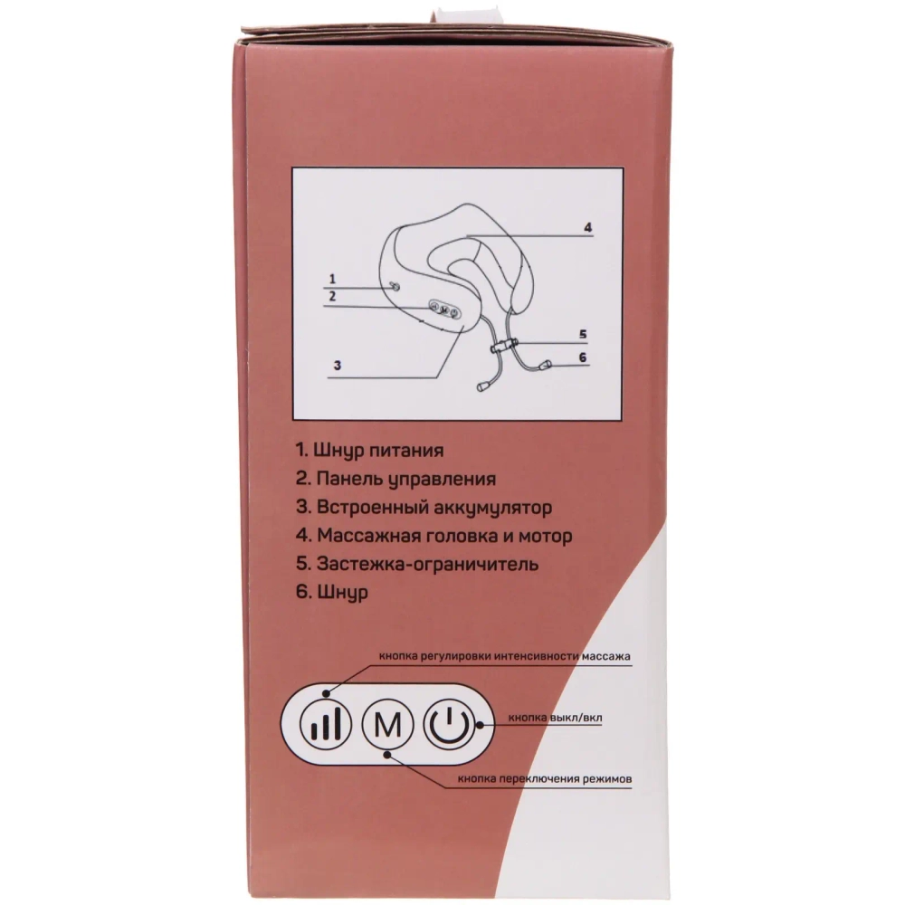 Массажер для шеи «Healthy» (подушка массажная), 220В