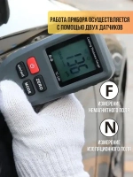 Толщиномер R&D TC100 измеритель толщины лакокрасочного покрытия автомобиля (батарейки в комплекте)