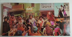 Винтажная виниловая пластинка LP Laxmikant Pyarelal, Anand Bakshi Rajput (Индия 1981)