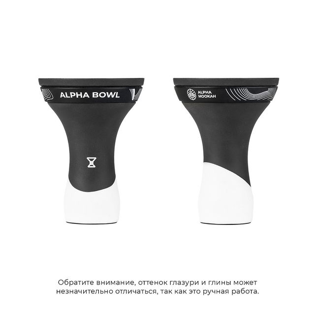 Чаша Alpha Bowl Race Phunnel - White Matte