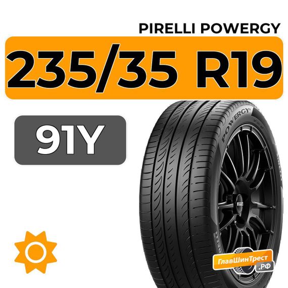 Pirelli Powergy 235/35 R19 91Y XL
