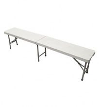 Скамья пластиковая разборная 180 серо-белая