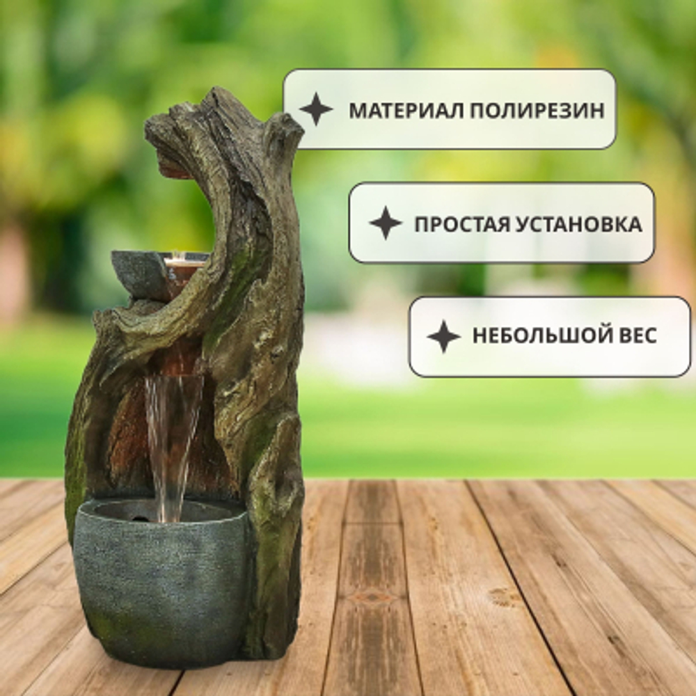 Фонтан уличный пень Dw-fontain/dwf 45х45х100см