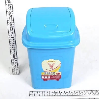 Ведро для мусора с плавающей крышкой 7л (Ар-Пласт)