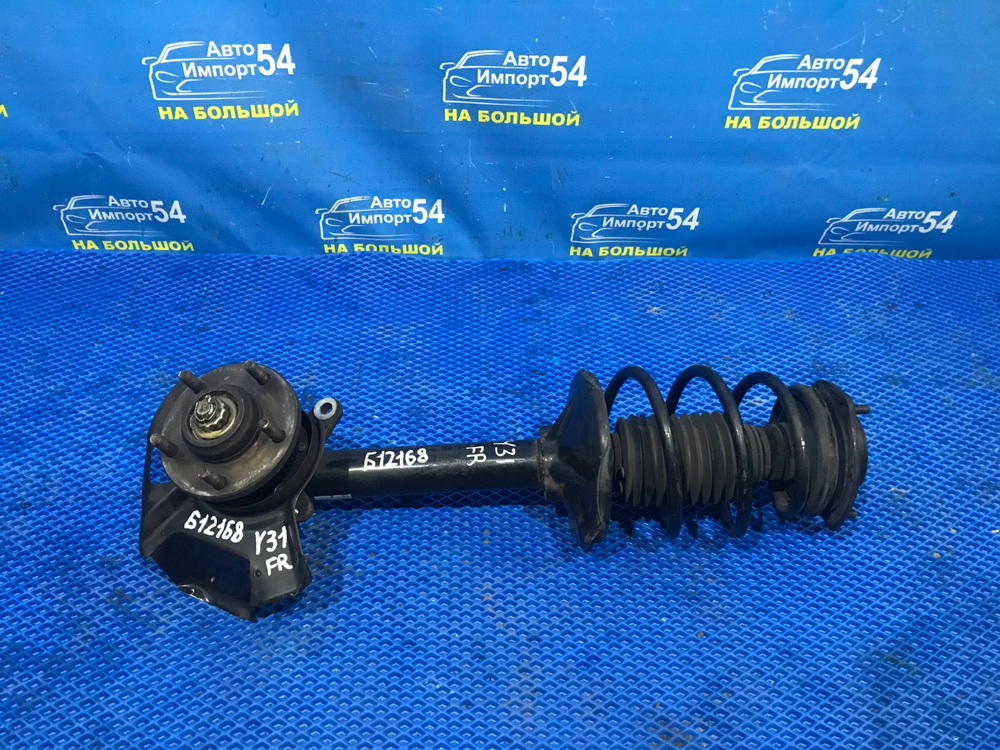 Стойка передняя правая NISSAN CEDRIC 1999-2005