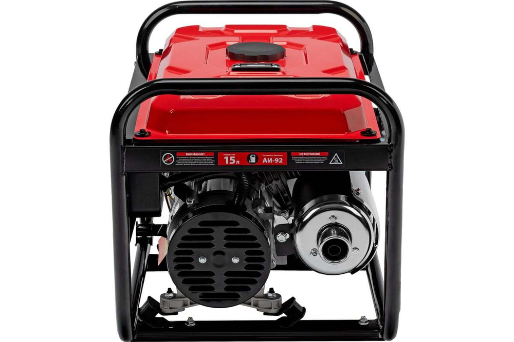 Генератор бензиновый MTX RS-4000E