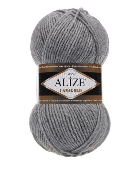 Ланаголд (Lanagold) пряжа Alize 49%шерсть 51%акрил 5х100г/240м 21 серый