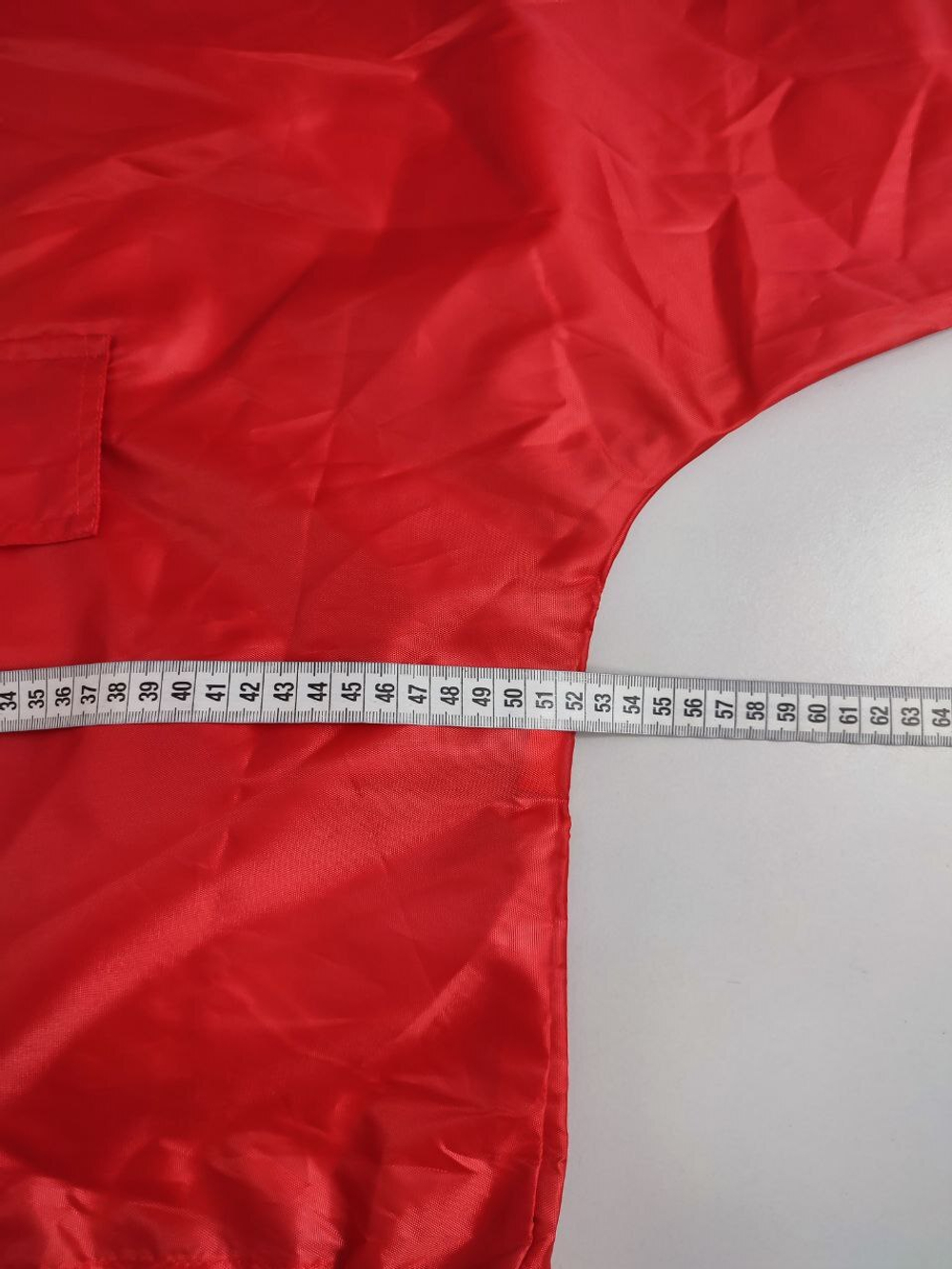 Куртка-дождевик с принтом "#ЮИД" 44 размер