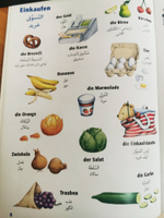 Erste Hilfe Deutsch Bildwörterbuch für Kinder. Deutsch - Arabisch / Farsi: Buch mit kostenlosem MP3-Download