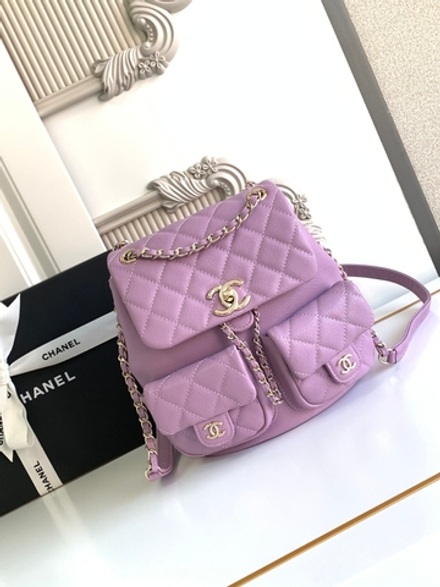 Chanel Backpack 21 cm