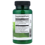 Swanson, джимнема (Gymnema sylvestre), стандартизованный экстракт, 300 мг, 90 капсул