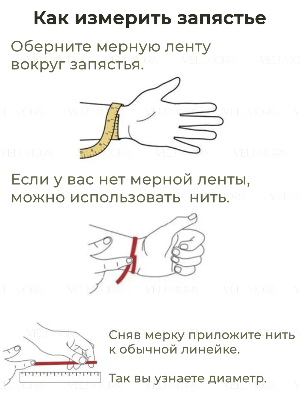 Браслет женский из камня тигровый глаз