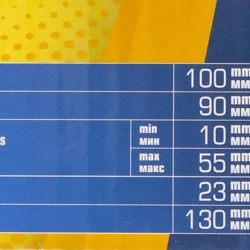 Съемник двухзахватный с фиксацией стяжными болтами 6'' (? захвата- 40мм, длина лап- 85мм) Partner PA-666B055