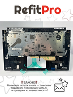 Верхняя панель с клавиатурой (топкейс) для ноутбука MSI Summit E15 A11 (957-16S61E-C18)