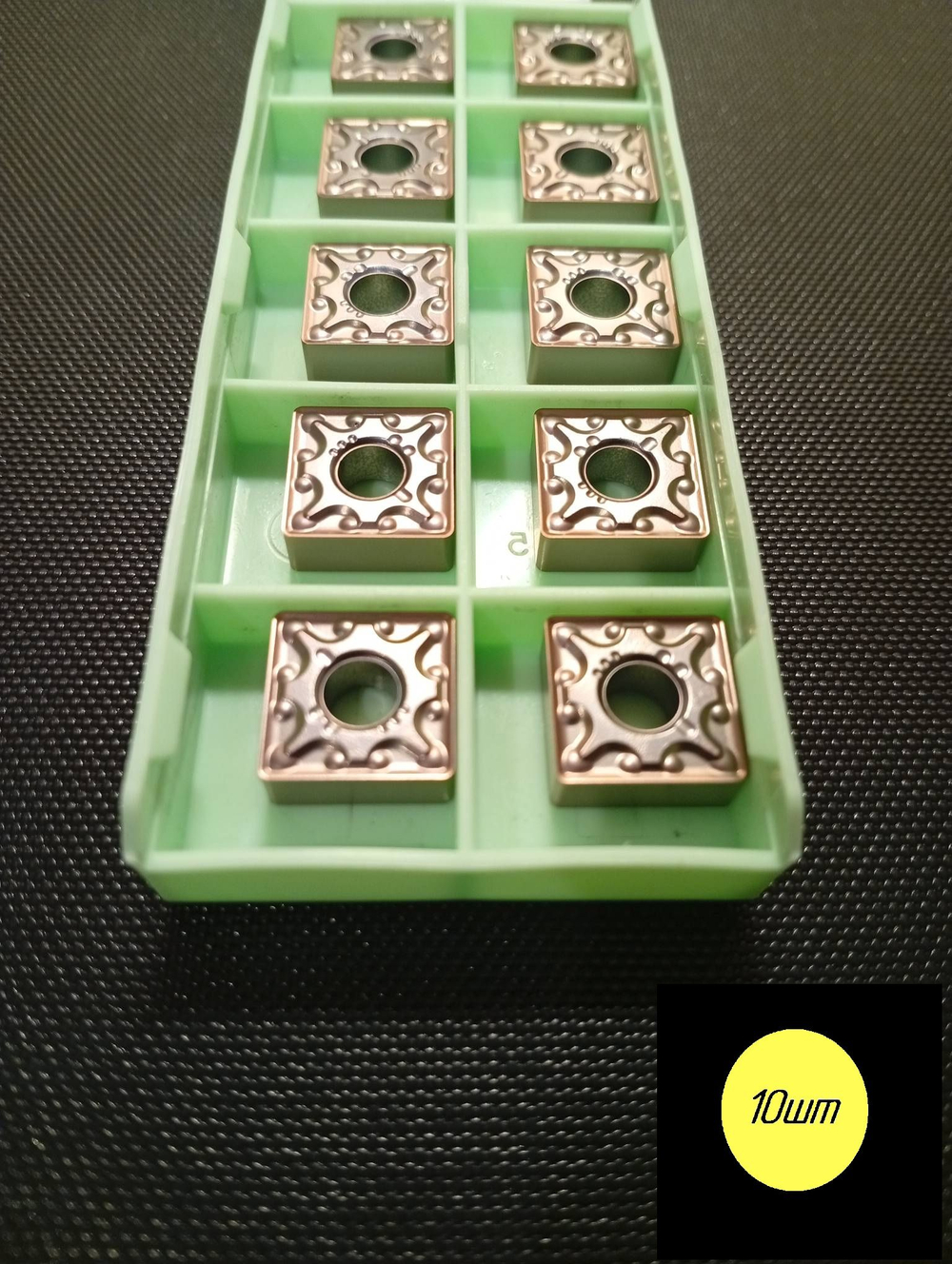 Пластина токарная SNMG120408-MA-2шт