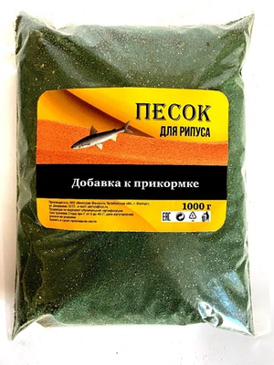 Песок для рипуса зеленый c блестками 1000гр