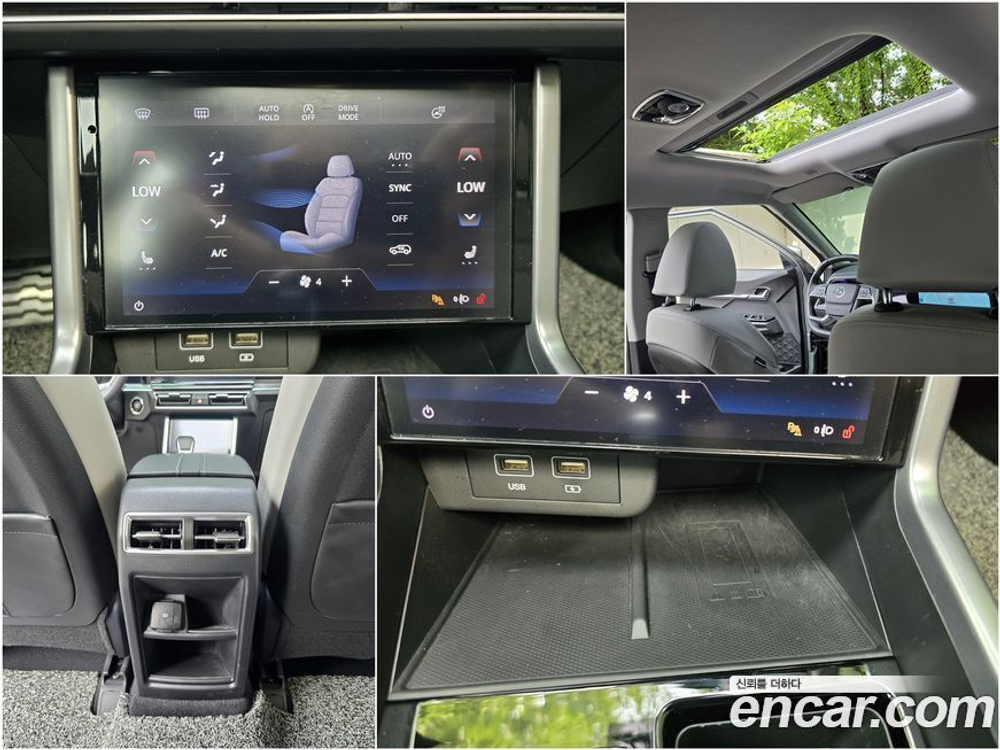 KG Mobility (Ssangyong) Torres Бензин 1.5 2WD (12.2022)