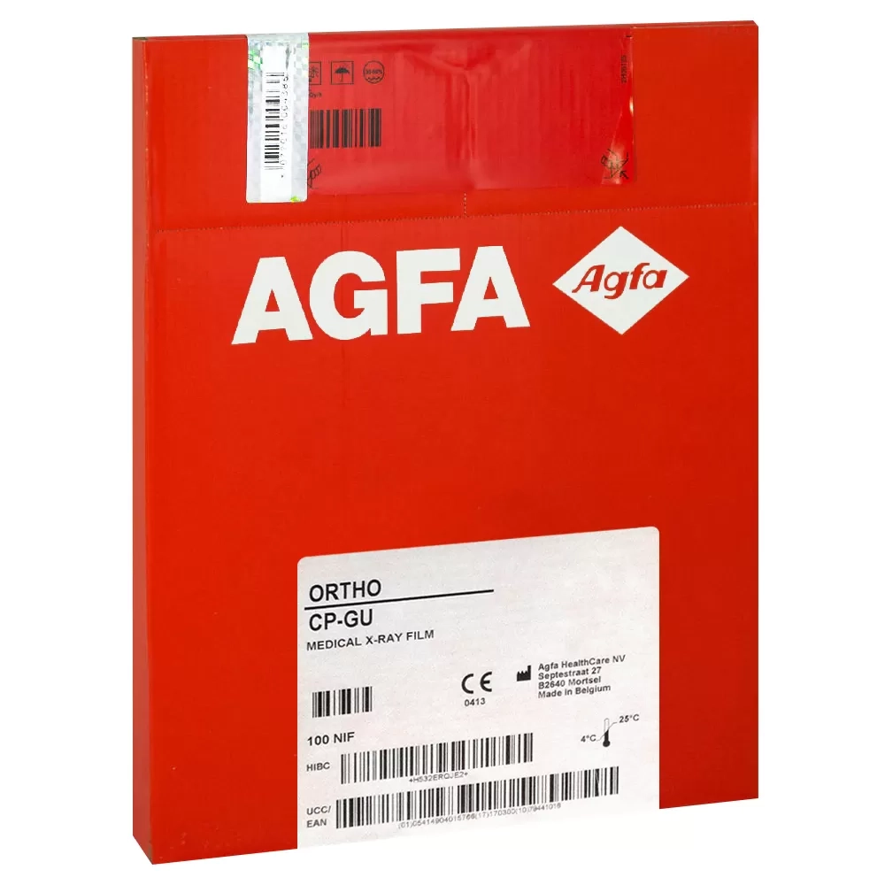 Рентгенпленка Agfa ORTHO CP-GU M 18х24 см 100 листов