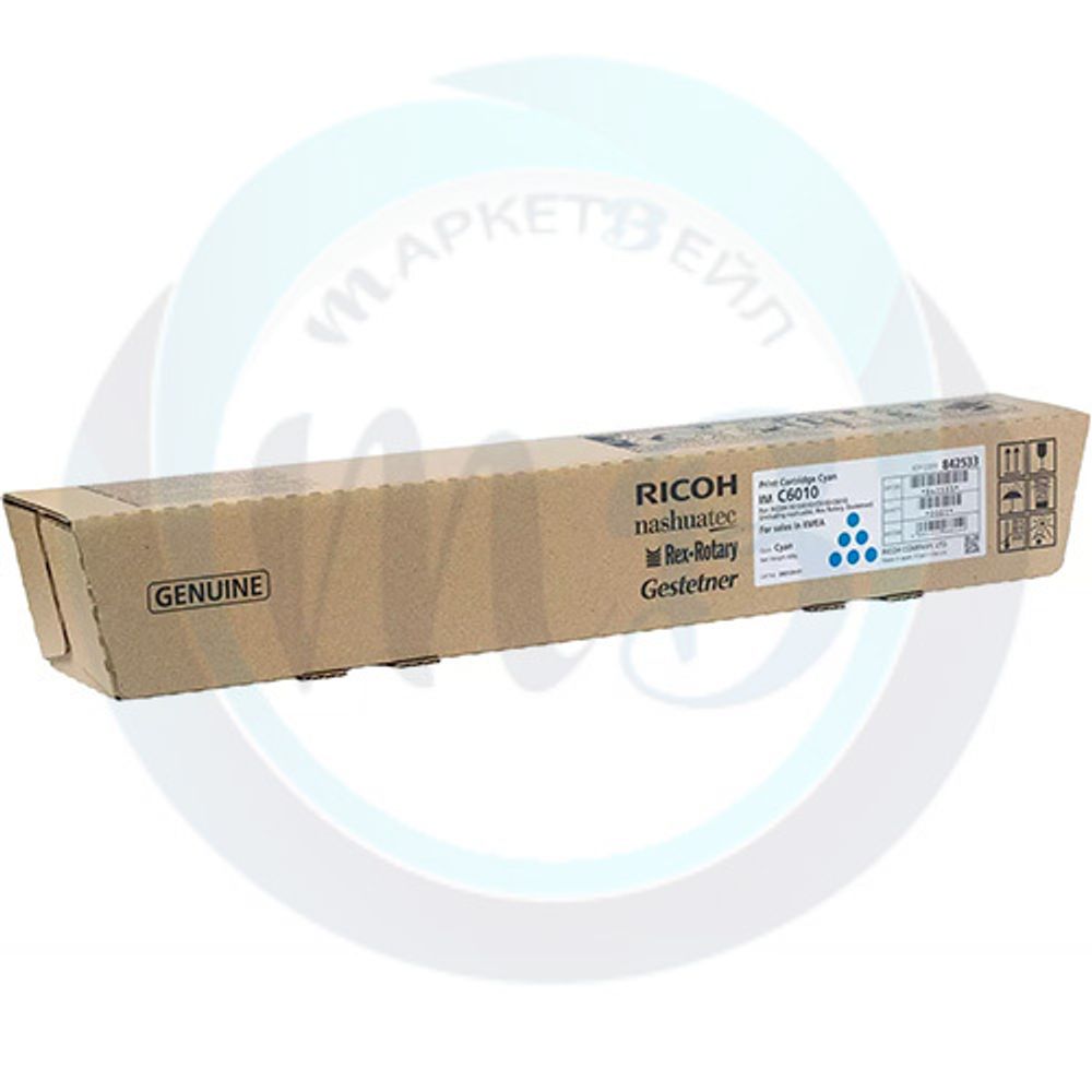 Тонер-картридж RICOH тип IM C6010 для IM C4510/C5510/C6010 голубой 842533