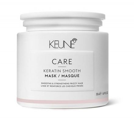 Keune Маска лечебная Кератиновый локон CARE Keratin Smooth Mask 500 мл