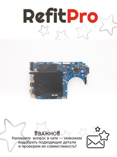 Материнская плата для ноутбука Lenovo V330-15IKB WIN i7-8550U TEX-FTC UMA 4G (5B20Q60119), оригинал