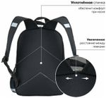 Рюкзак ПИФАГОР SCHOOL для начальной школы, "Fire goal", 270658