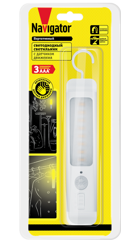 Светильник Navigator 71 713 NPL-03-3AAA-4K-LED-PIRML