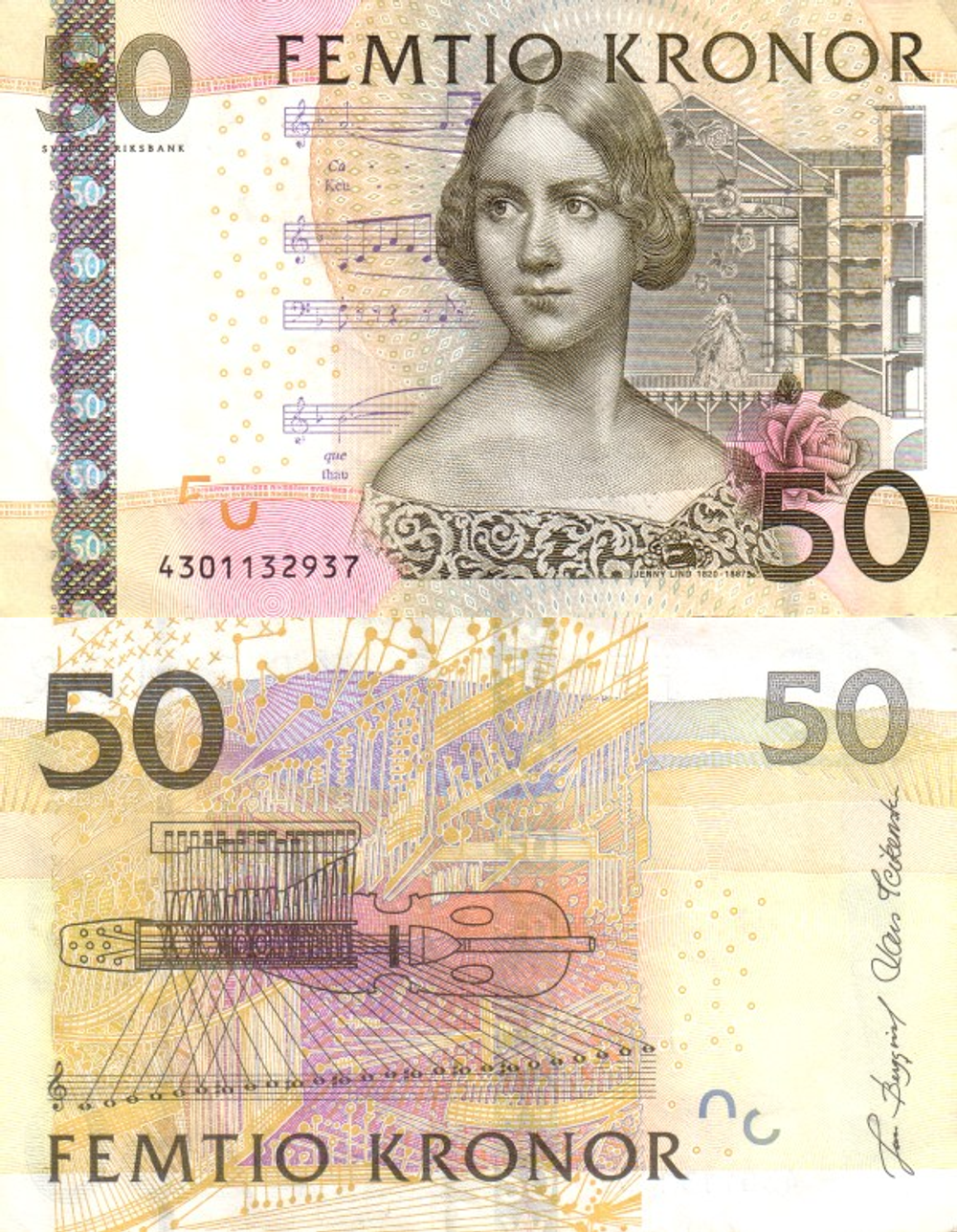 Швеция 50 крон 2004-2011 Скрипка XF