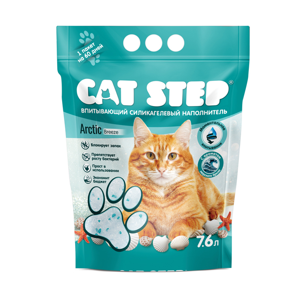CAT STEP Arctic Breeze Наполнитель впитывающий силикагелевый, 7,6 л