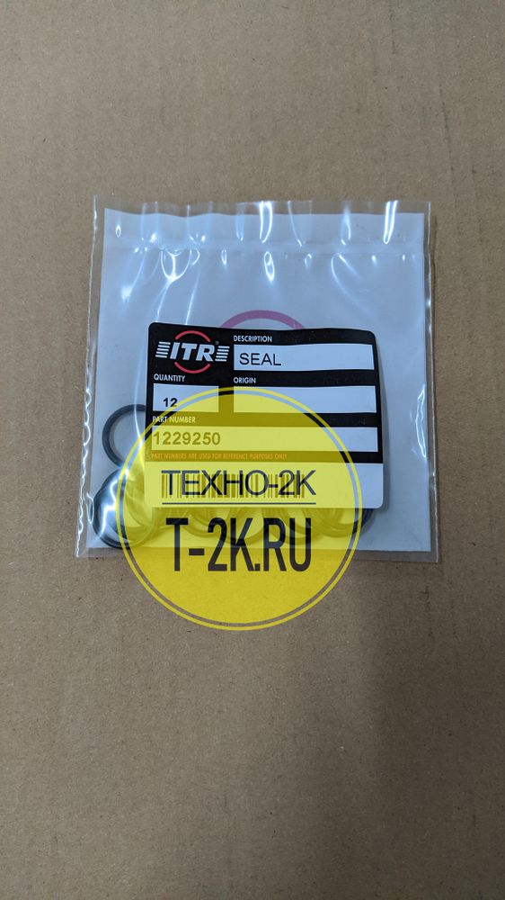 1229250 уплотнение