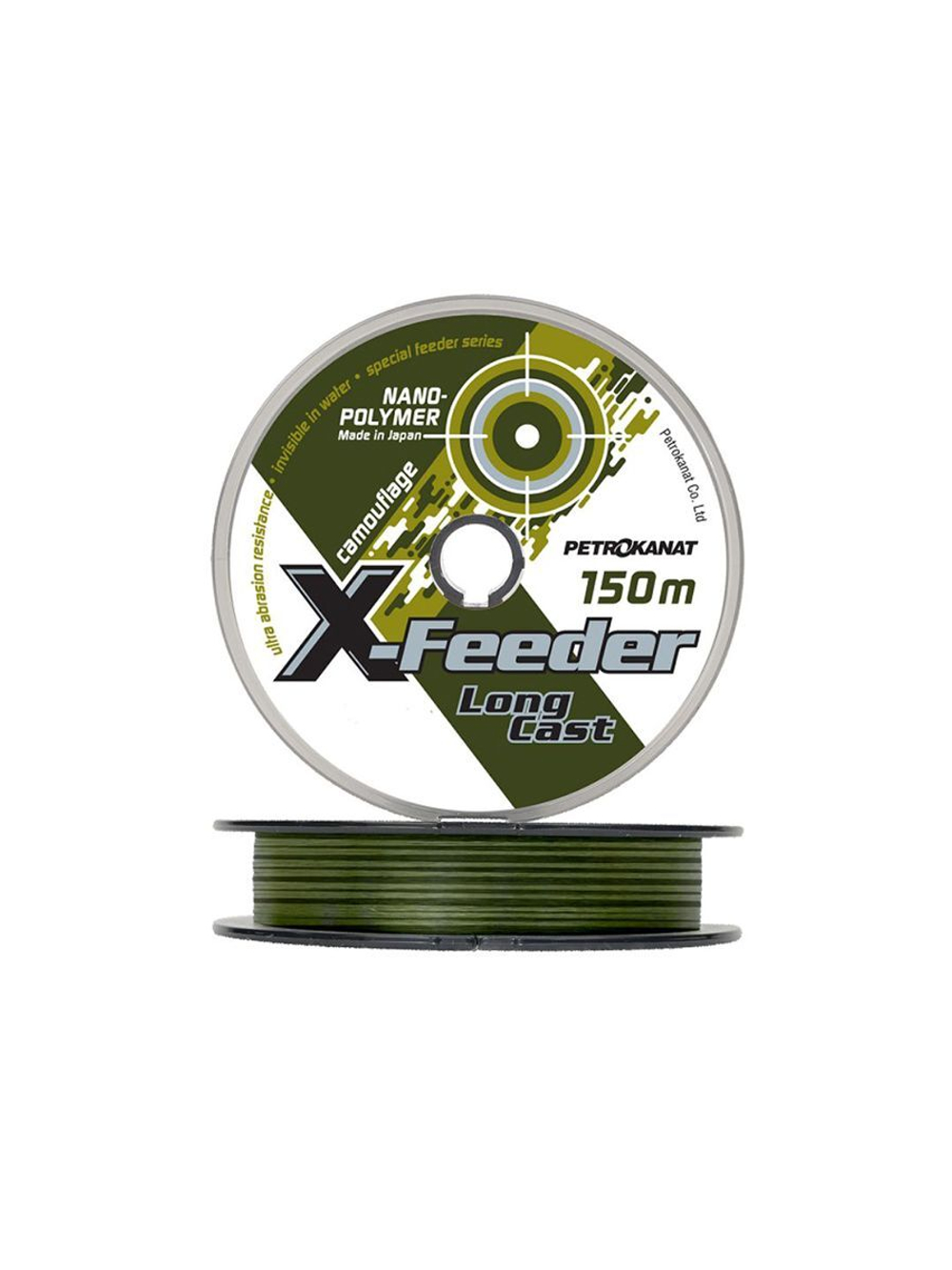 Монофильная леска для рыбалки Petrokanat X-Feeder