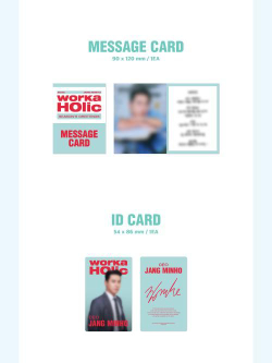 товары JANG MIN HO - WORKA HOLIC 2025 SEASON'S GREETINGS