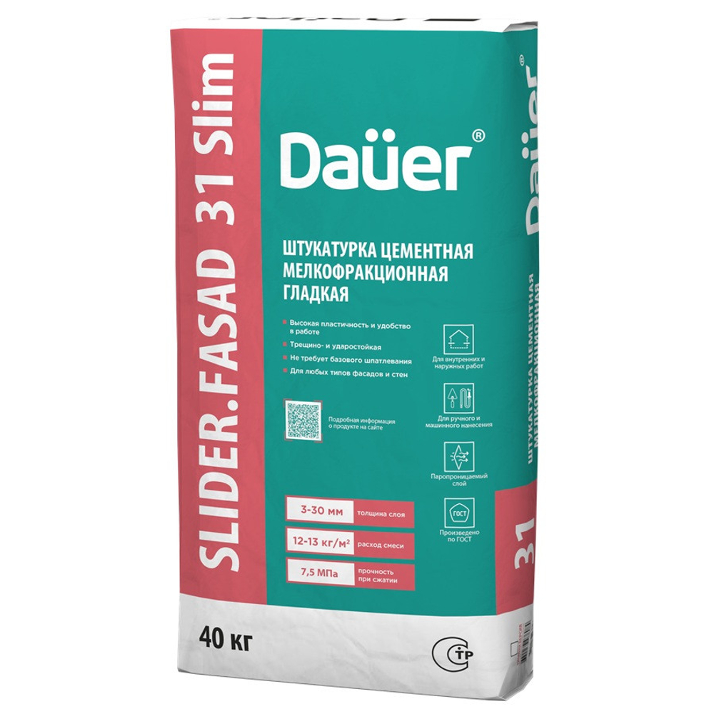 Штукатурка цементная Dauer Slider Fasad 31 Slim мелкофракционная гладкая 40 кг