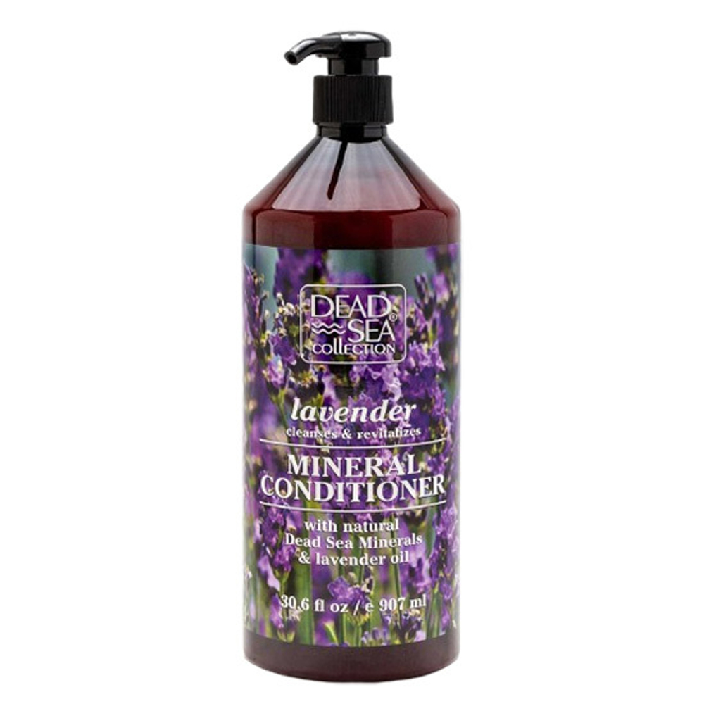 Кондиционер для волос с маслом Лаванды и минералами Мертвого моря DSC Lavender Mineral Conditioner 907мл
