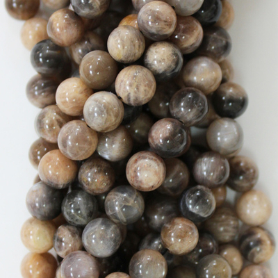 Солнечный камень темный бусины 6мм 8мм