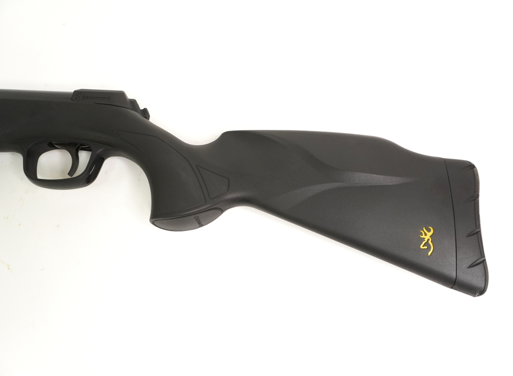 Винтовка пневматическая Umarex Browning X-Blade II