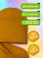 Шапка детская осенняя и снуд