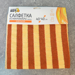 Салфетка из микрофибры 40*40см "Полоска вафельная"