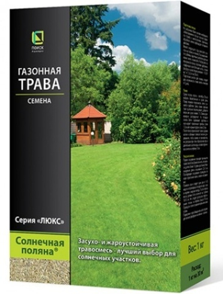 Газонная трава Солнечная поляна
