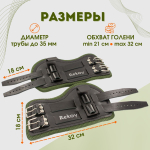 Ботинки гравитационные (инверсионные) Rekoy FG19, зеленый