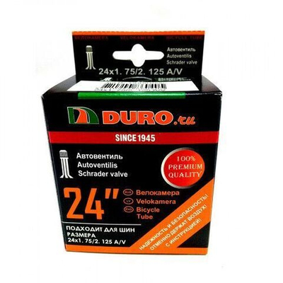 Камера 24x1,75/2,125 бутил, авто-ниппель, A/V, DURO (DHB01006)