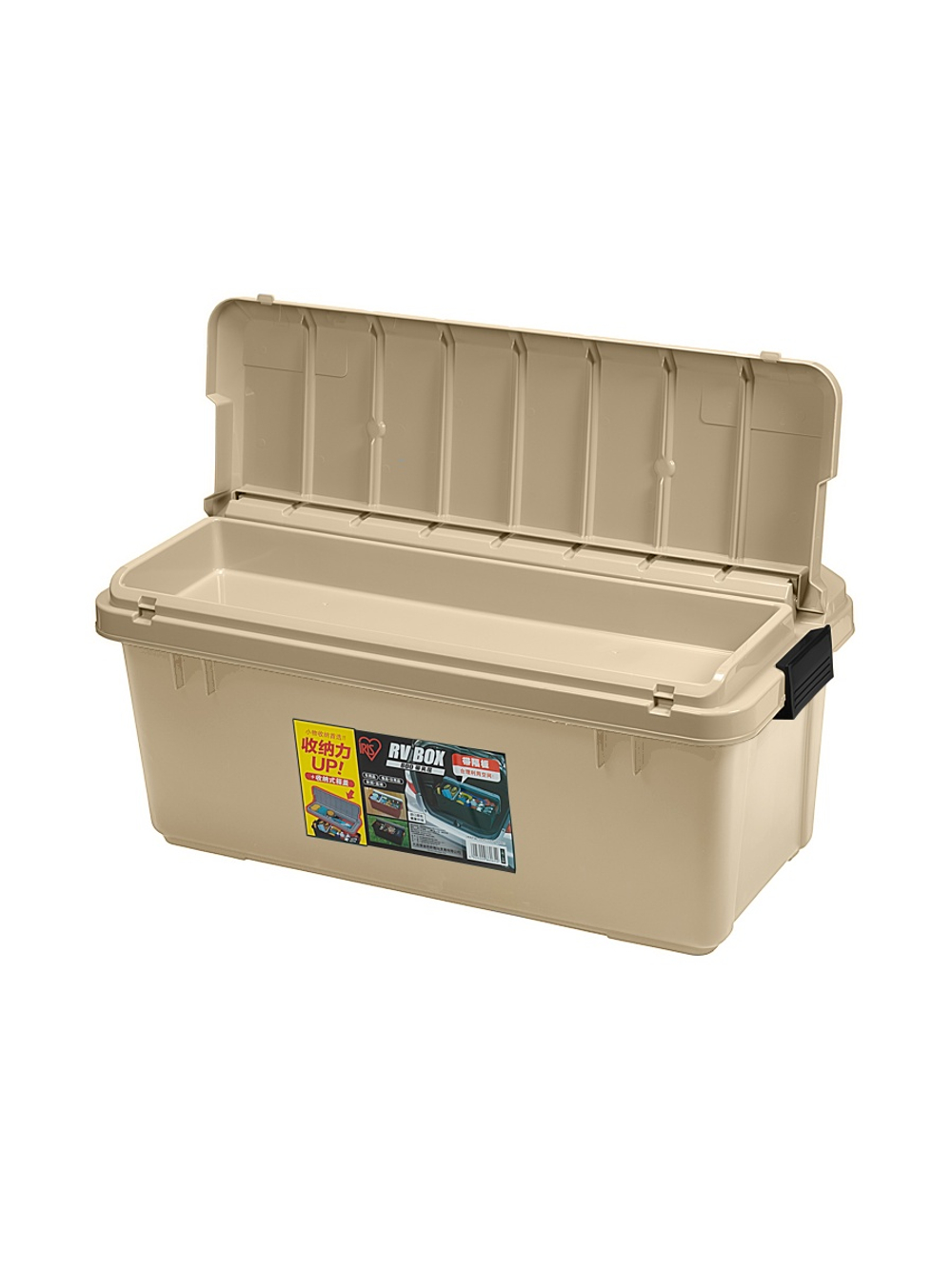 Ящик экспедиционный IRIS RV BOX 800 c двойной разделенной крышкой, 60 л 78,5x37x32,5 см бежевый
