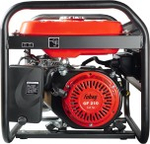 Бензиновый генератор FUBAG BS 3300 646468