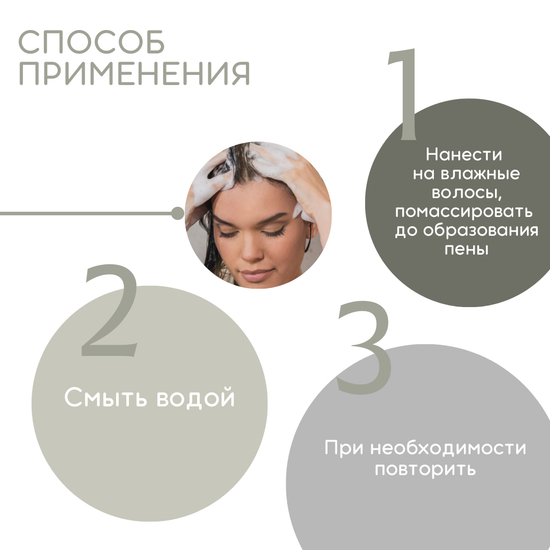 Actyva Шампунь для придания объема и утолщения тонким волосам Volume E Corposita Shampoo, 1000 ml